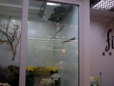 Sklad kvetín fiori Pezinok